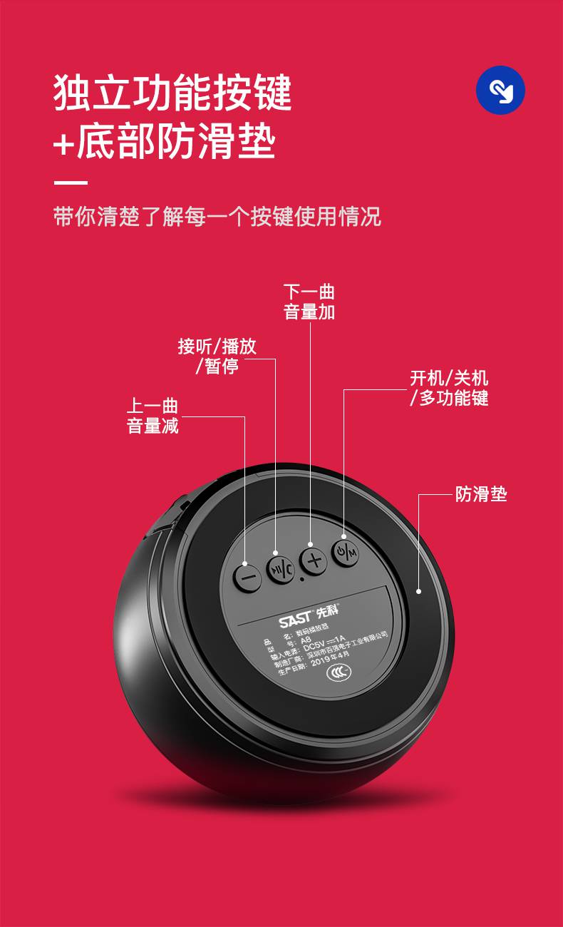 WiFi音箱必看！连接、设置、密码全解析，让你的音乐世界更畅快  第5张