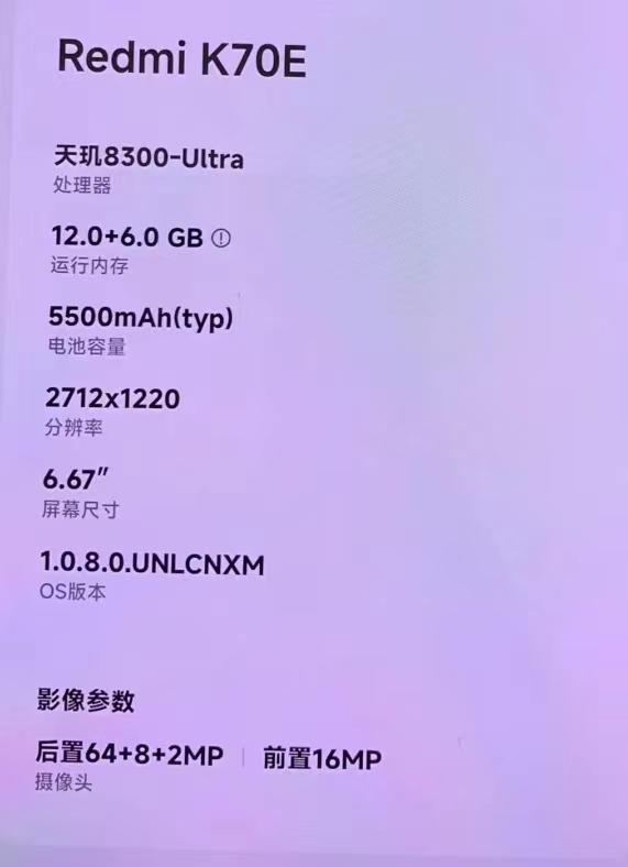 5G手机大揭秘：价格坠谷、网络困境、性能堪忧  第2张