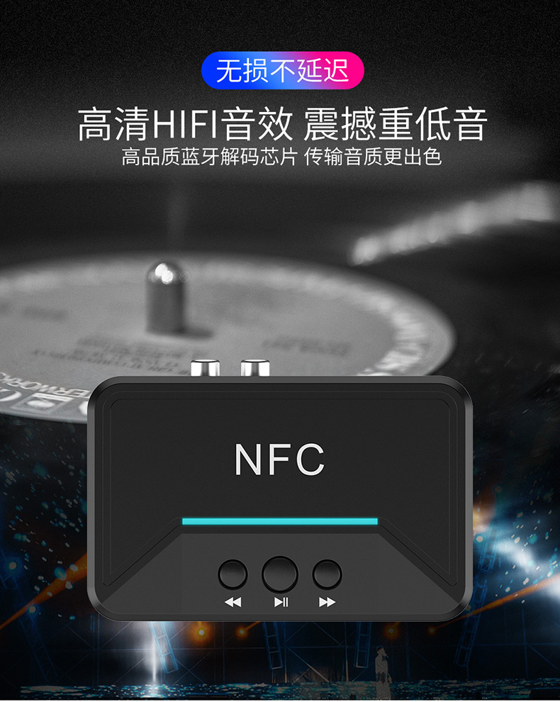 揭秘iPad连接音响的延迟困扰！蓝牙VS Wi-Fi，哪个更靠谱？  第7张