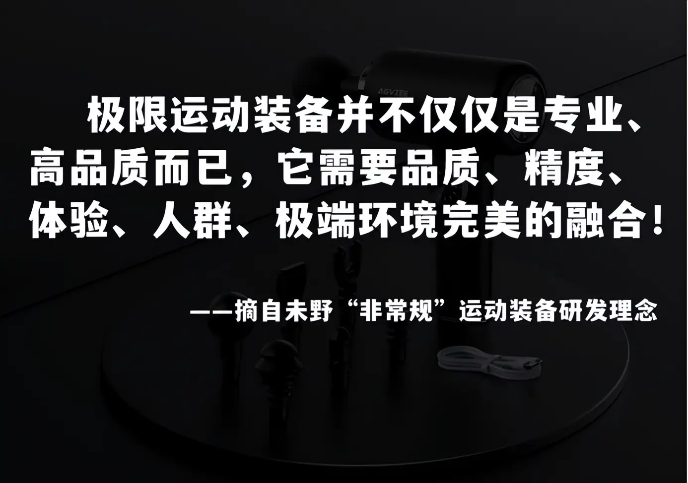 5G手机新杀器！轻薄如纸，速度惊人，拍照更清晰  第5张