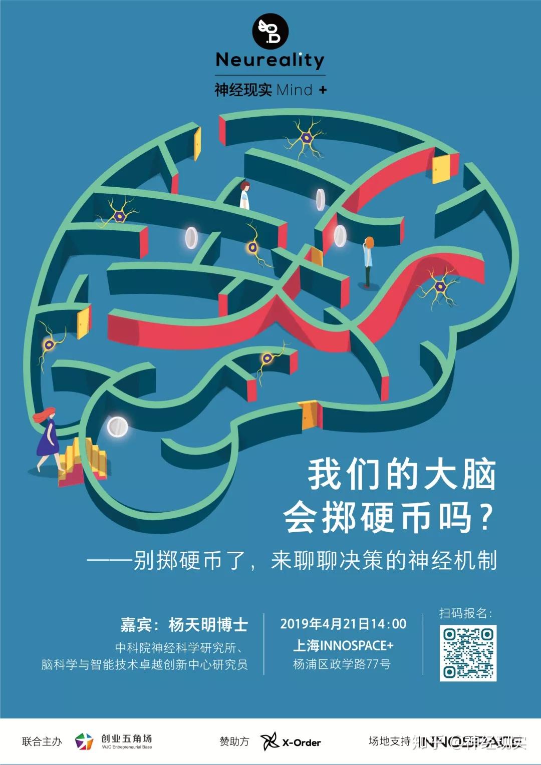 5G手机新时代：超速网络、强悍性能，助您记录生活美好瞬间  第2张