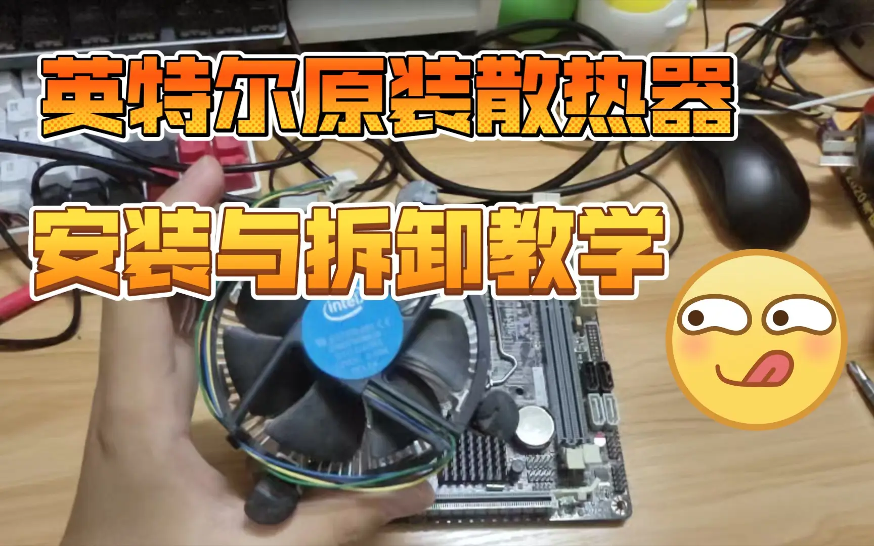 8GB DDR3 1600内存大揭秘：究竟谁是性能王者？  第2张