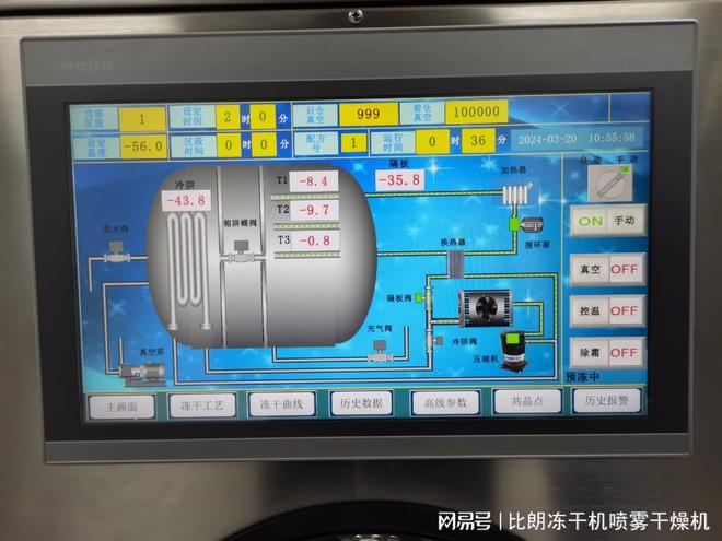 电脑硬件必备！如何挑选静音主机电源？  第2张