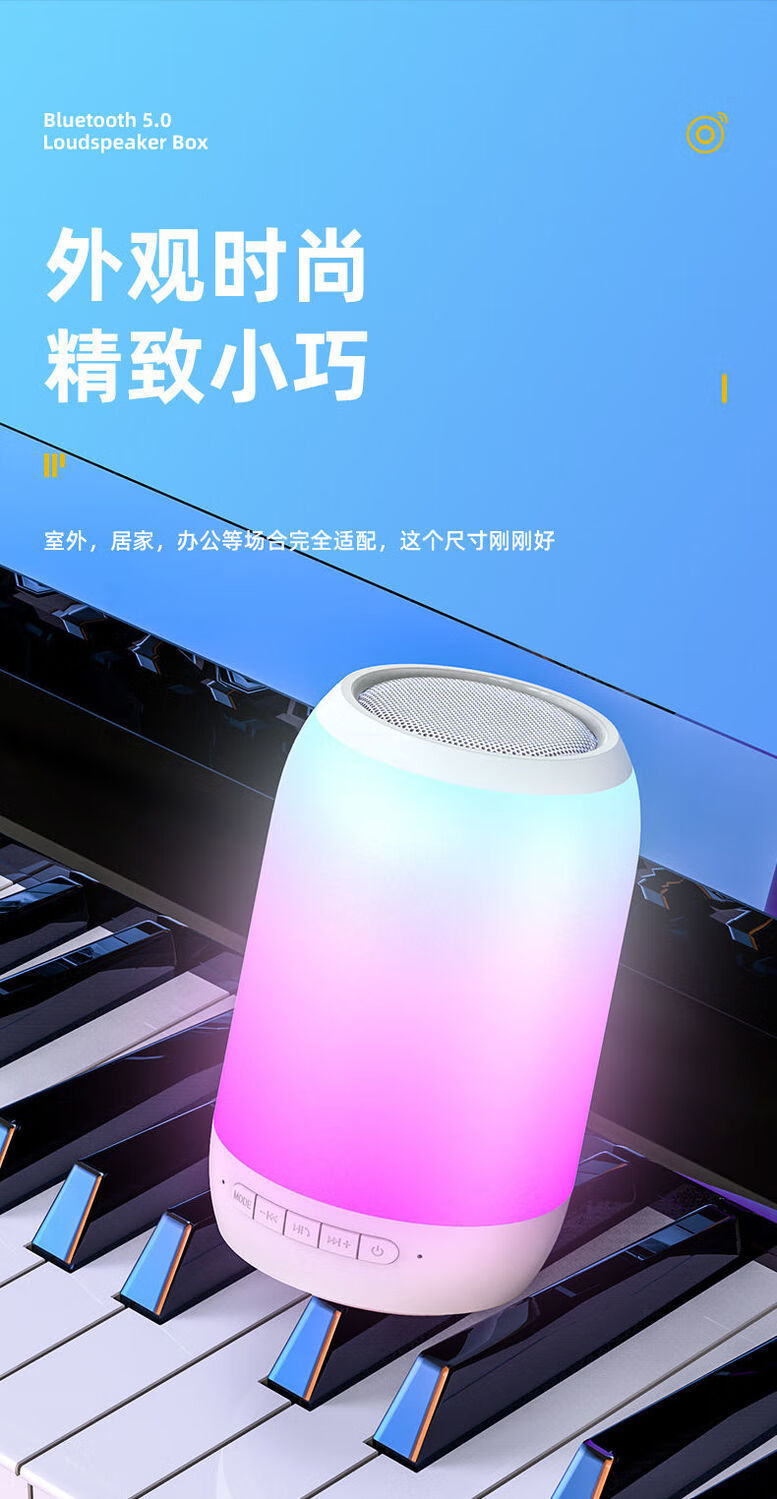 音乐享受升级秘籍！VCD小音箱连接，音质翻倍惊喜  第3张