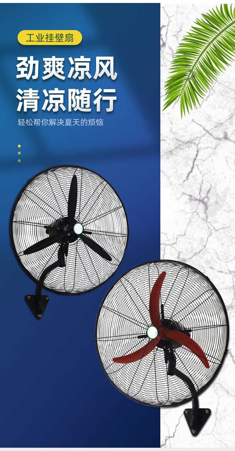 DIY教程：轻松安装主机风扇，散热效果大PK  第3张