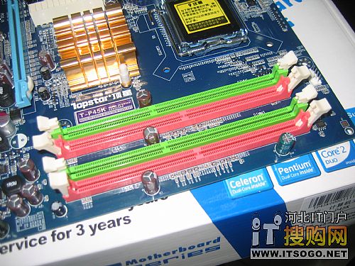掌握DDR4内存条的正确插槽方法，提升电脑性能表现  第1张