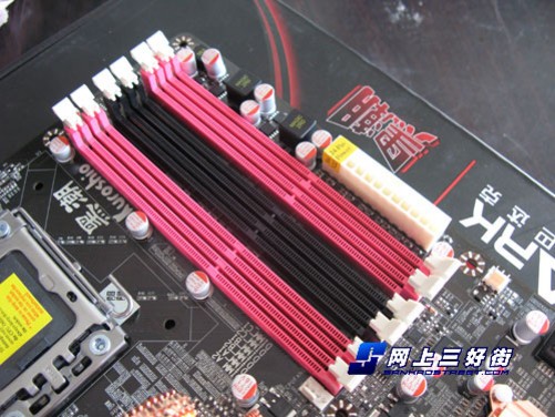 掌握DDR4内存条的正确插槽方法，提升电脑性能表现  第8张