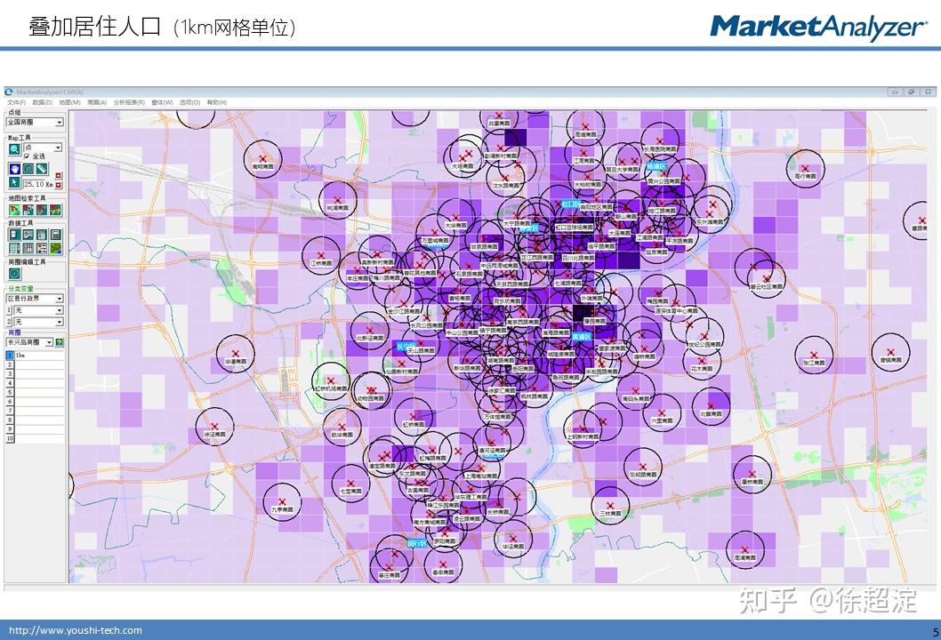 上海5G革命：科技创新引领社会变革，探索繁华都市的崭新纪元  第2张