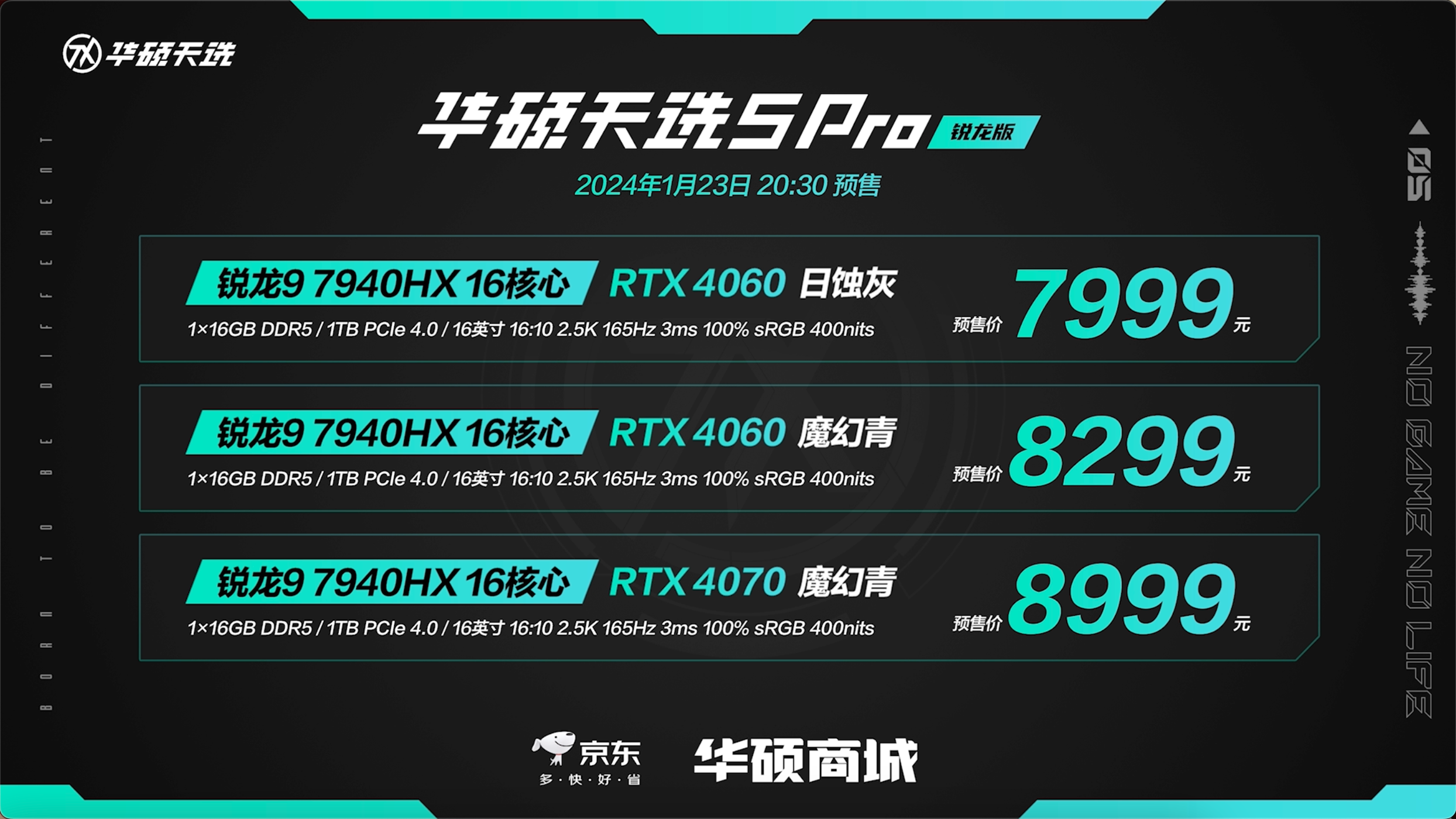 如何选择适合您需求的显卡？GT630与730性能对比与特性解析  第5张