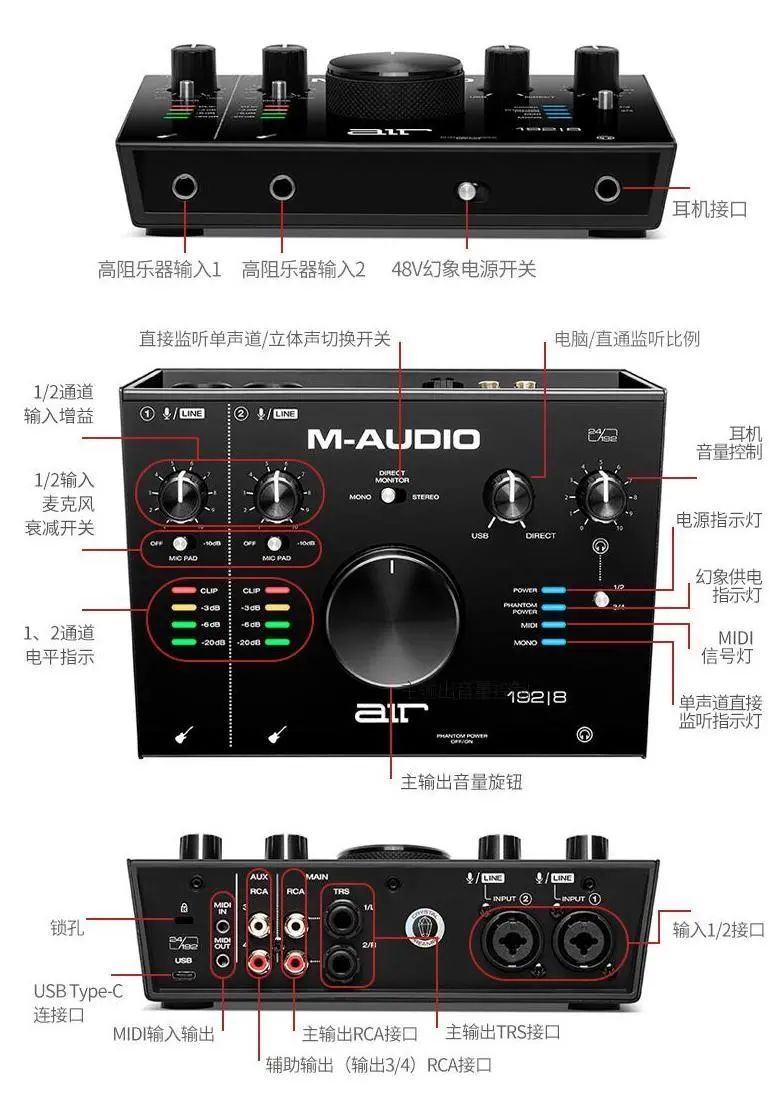 掌握声卡与无源音箱蓝牙连接技巧：解析多种途径及应用技巧  第2张