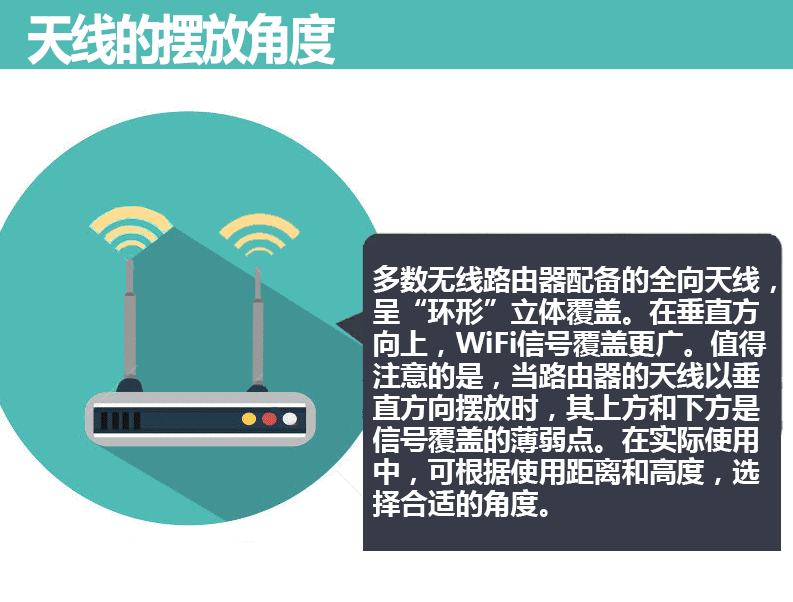 5G网络天线充电：技术原理、应用展望与潜在影响  第2张