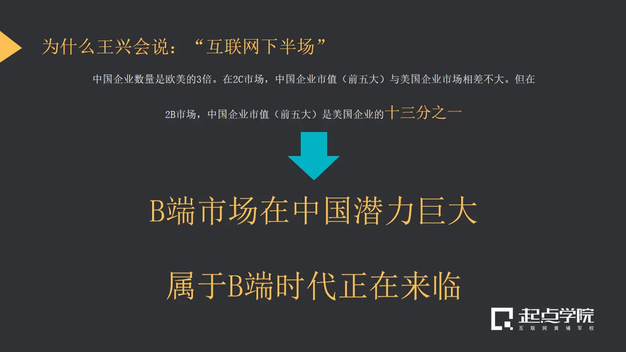 江苏5G网络布设：引领数字时代发展，深刻影响经济社会的战略布局与未来展望  第5张