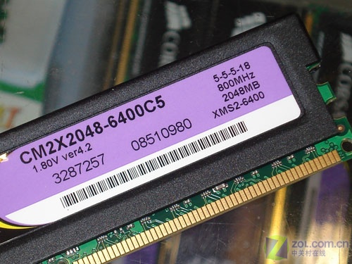 如何选择适合你需求的DDR4 8GB内存条：全面解析及购买指南  第1张