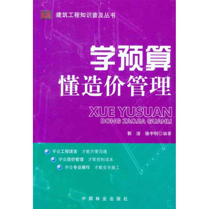 2019年3500元DIY装机指南：硬件选购与性能配置详解  第1张