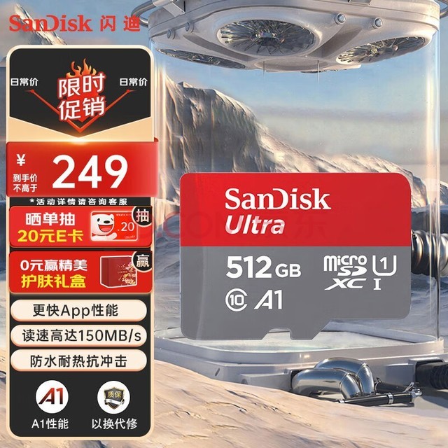 宇瞻16GB DDR3 2133 宇瞻16GBDDR32133：性能卓越，满足多任务需求，适用于图形设计、影像剪辑与游戏体验  第8张