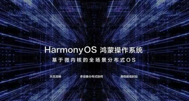 iOS与Android用户体验、安全性能、生态环境全面对比：哪个更优越？  第7张