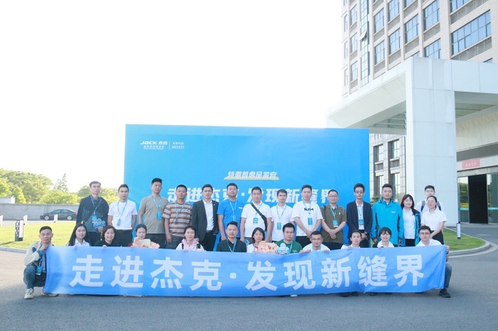 南京高性能DDR厂家，专注研发质量卓越产品，展现企业文化与价值观  第5张