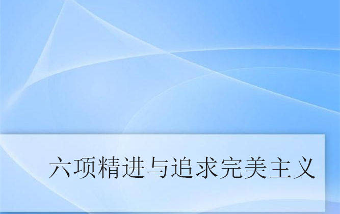 南京高性能DDR厂家，专注研发质量卓越产品，展现企业文化与价值观  第10张