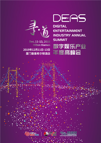 探寻杭州5G网络速率之冠，东部新城区表现卓越非凡  第6张