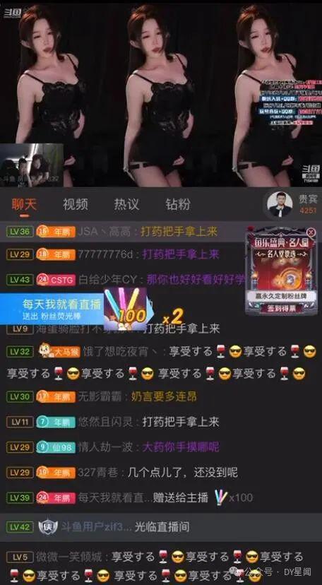 上海DDR老化座价格演变历程解析，玩家热议经典音乐舞蹈游戏  第4张