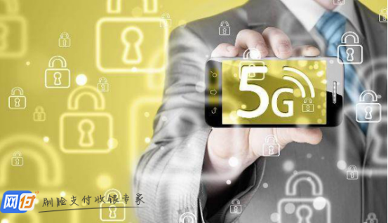 屯留5G网络的广泛应用：数字化新时代下的技术变革与生活便利  第7张