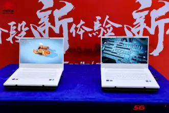 中国联通全新5G网络升级套餐体验分享：速度如闪电，科技魅力尽显  第5张