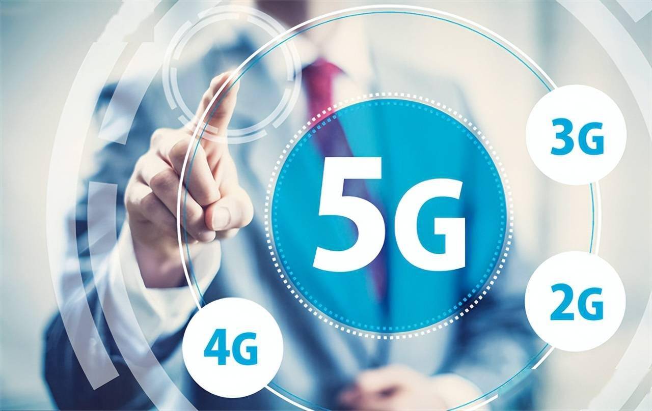 5G网络技术在平潭岛的深远影响及生活变革  第4张