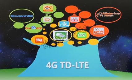 快手5G网络：高速通信技术带来的便捷与愉悦  第3张