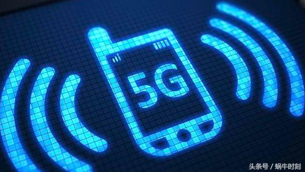 快手5G网络：高速通信技术带来的便捷与愉悦  第8张