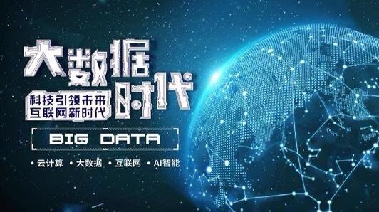 中国5G网络发射井计划：技术特性、发展前景和社会变革分析  第8张