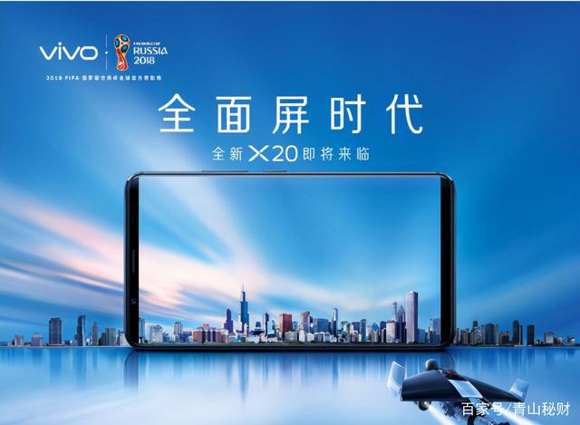 中国市场变局：安卓系统面临挑战，国产手机崛起  第1张