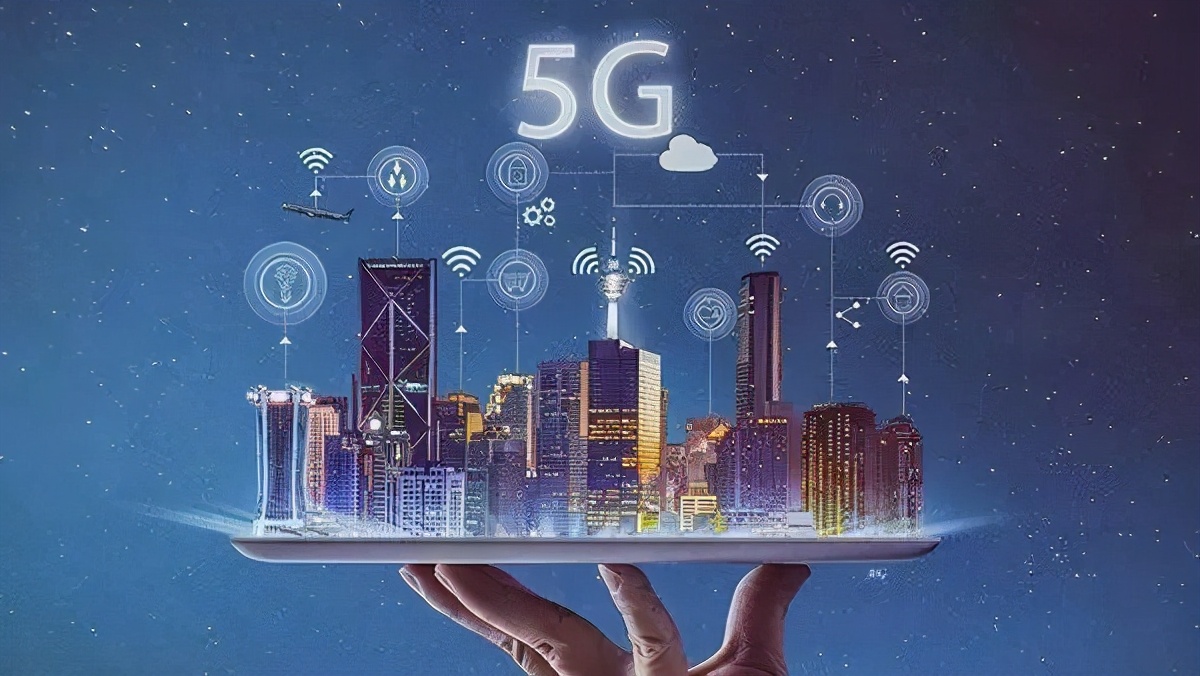 未来5G网络智慧城市展望：通信无处不在，生活品质提升  第3张