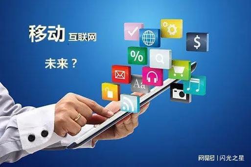 天津联通5G网络崩溃事件引发的网络安全与稳定性关键性思考  第1张