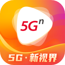 河南卫视成功接轨5G网络，高清画质带来全新观赏体验  第4张