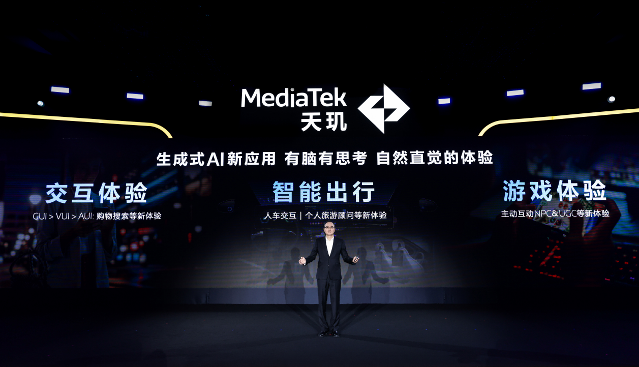 北京联通5G网络直播体验分享：画面清晰流畅，互动更高效  第3张