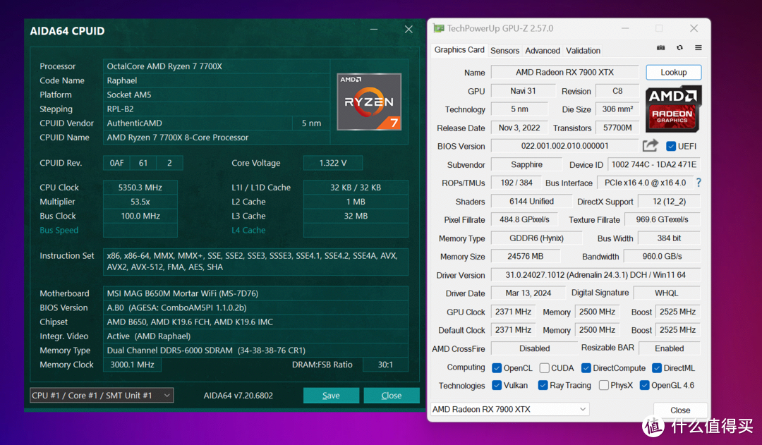 探寻NVIDIA GeForce 7700GT显卡的独特魅力及影响  第2张