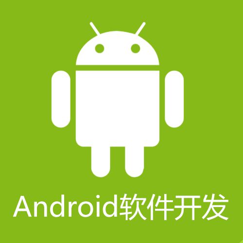 探索Android系统的魅力：从Android12的设计和功能创新谈起  第1张