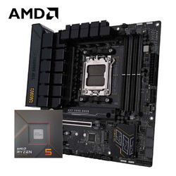 amd主板ddr3 怀念AMD板载DDR3技术：狂热DIY玩家的热情记忆  第5张