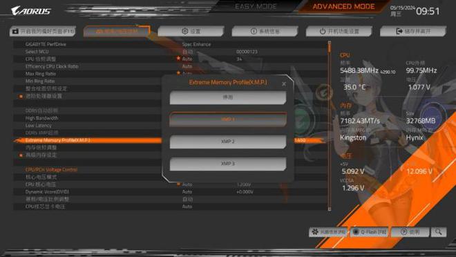 GT430虎将D5显卡性能解析，游戏体验、散热系统全面评测  第9张