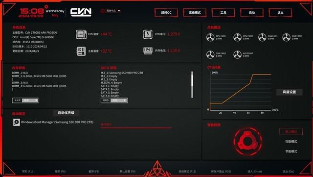 心跳加速的 DDR3 内存超频体验：技嘉主板带你挑战极限  第9张