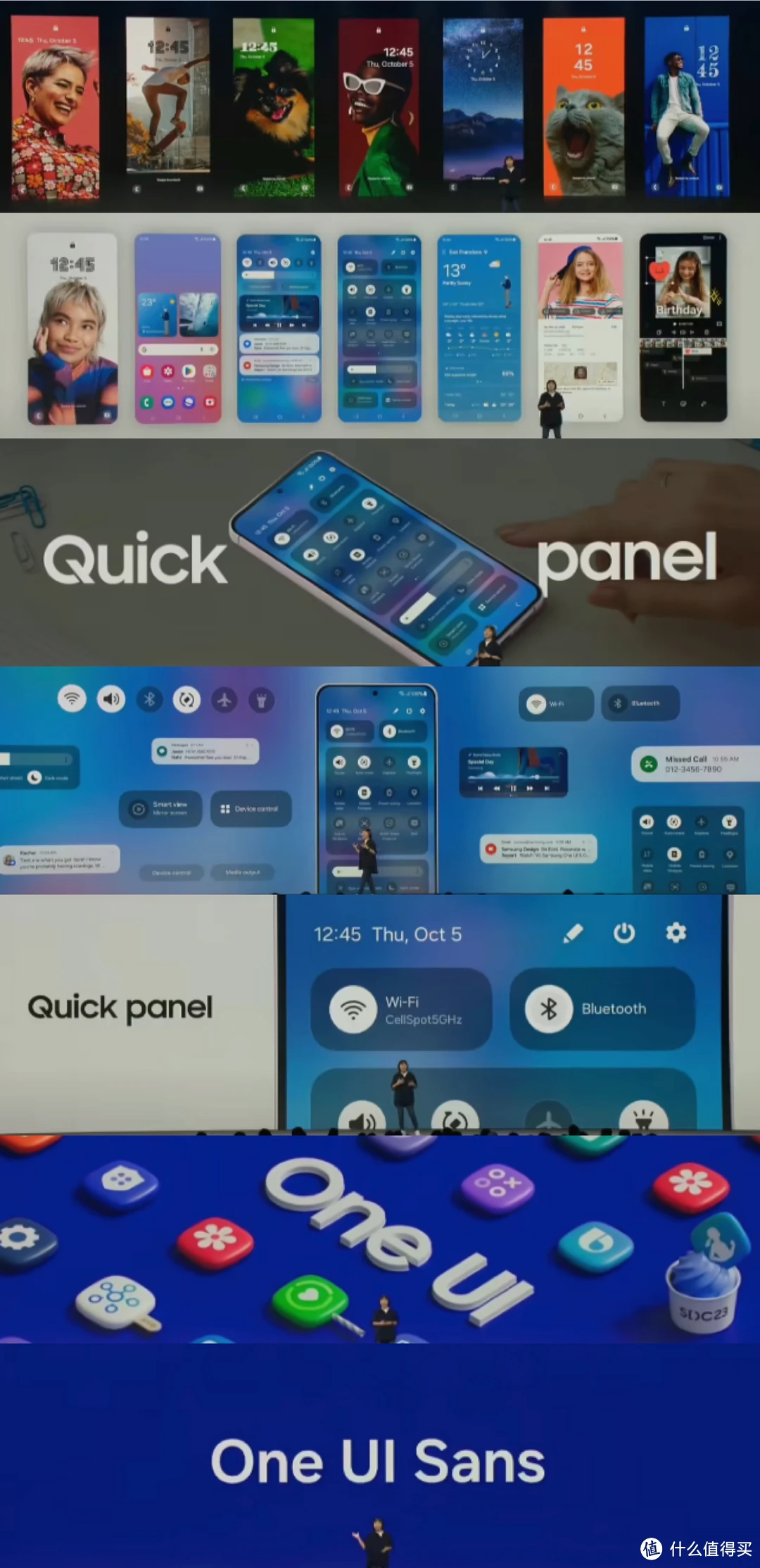 安卓系统 UI 大揭秘：三星 OneUI 的独特设计与用户体验  第2张