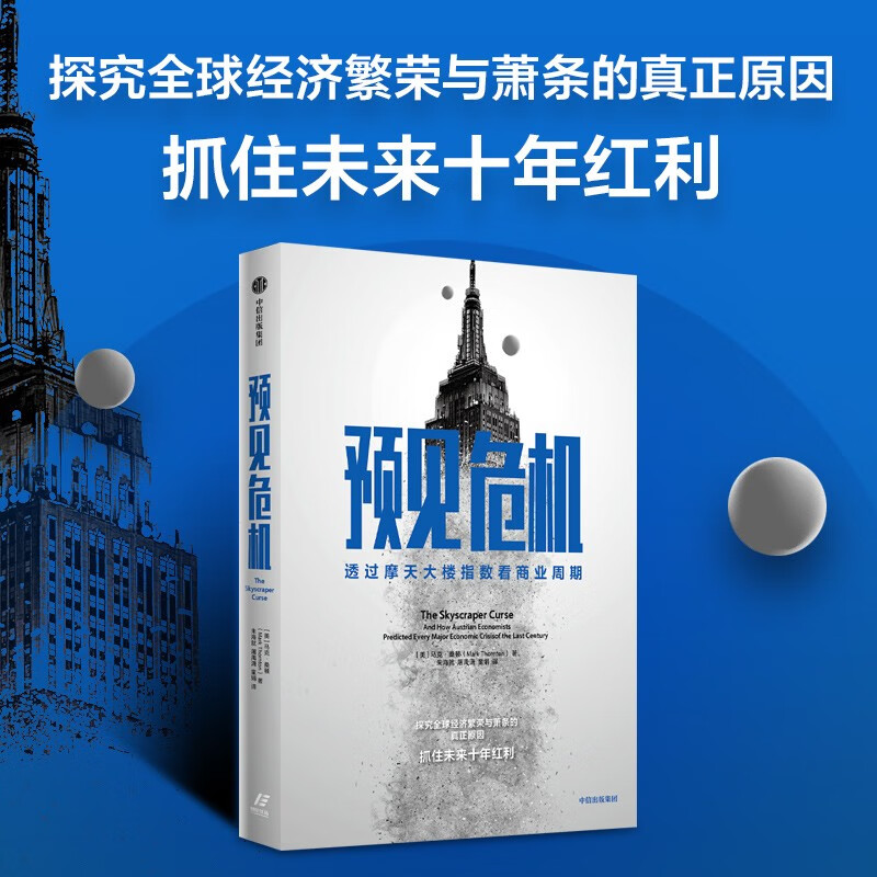 蓝牙音响为何短暂连接后即失效？探究其原因及解决方法  第2张