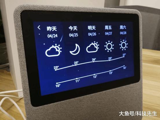 手机与小度音箱：共谱灵动音韵之旅，畅享美好旋律  第4张