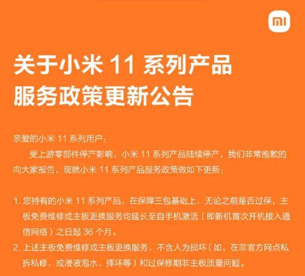 安卓系统更新：是提升体验还是带来困扰？我们该如何抉择？  第7张