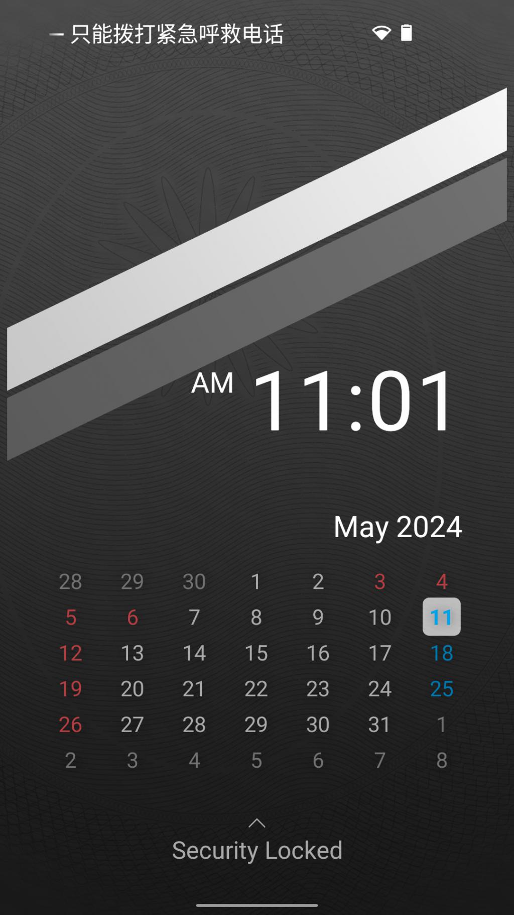 Android 系统日期和时间设置及抬头设置：探寻生活之美与便利  第4张