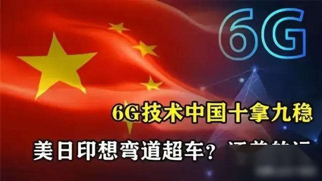 中国 5G 手机：性能出色价格实惠，引领全球科技变革  第7张