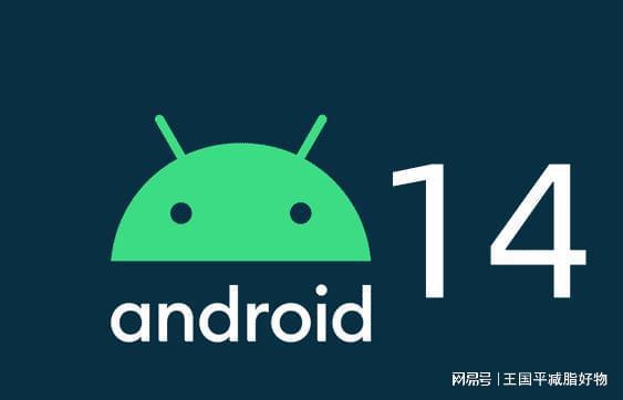 Android 系统锁屏功能：是保护还是困扰？  第7张