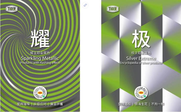 DDR4 内存宽带：技术与人性的独特结合，高效生活的追求与未来世界的向往  第5张