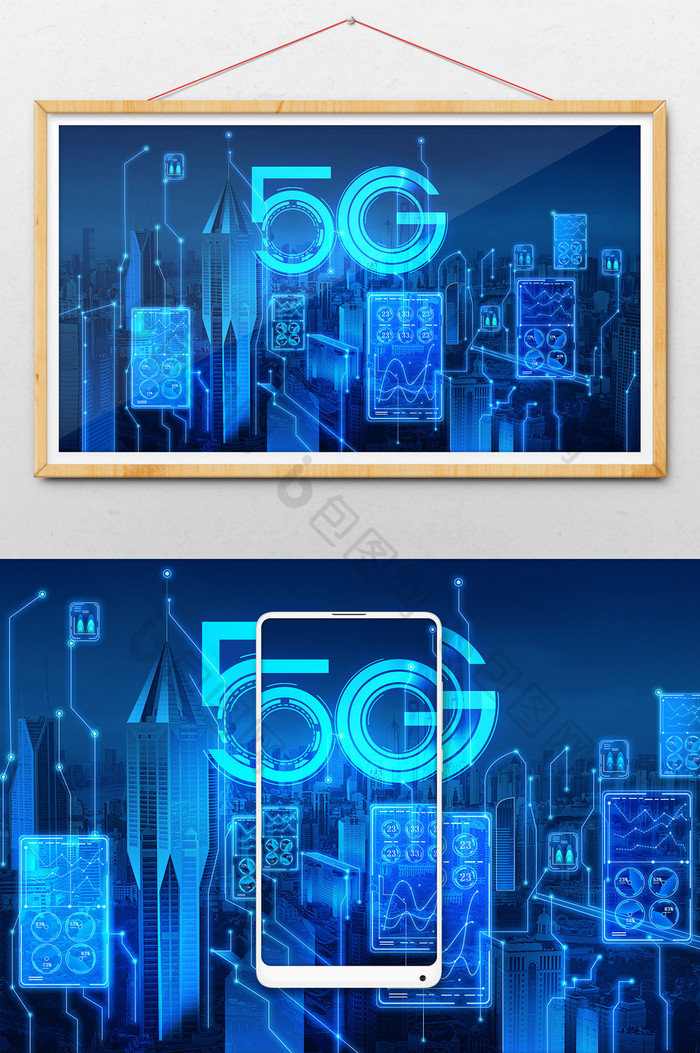 中国 5G 手机市场：融合尖端技术与美学设计，提升数字化生活质量
