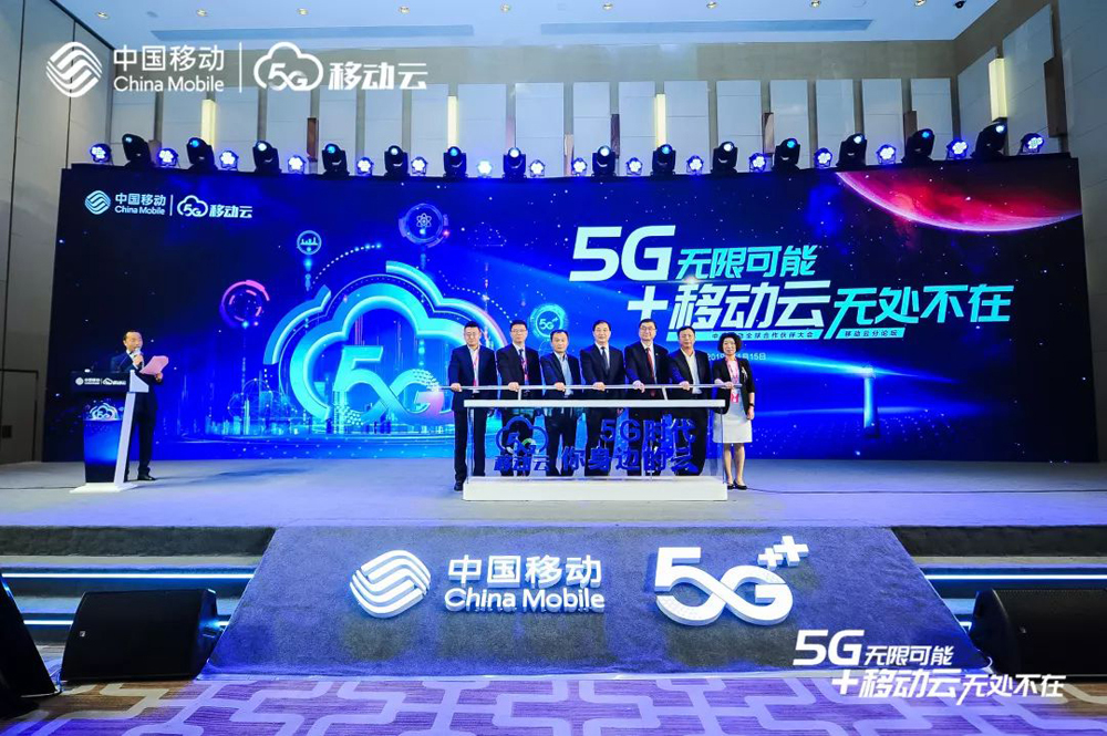 中国 5G 手机市场：融合尖端技术与美学设计，提升数字化生活质量  第4张